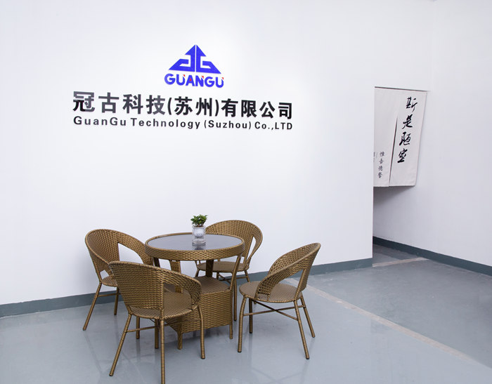 GUANGU(圖2) GUANGU(圖2)