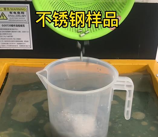 不銹鋼精密件樣品 不銹鋼精密件樣品