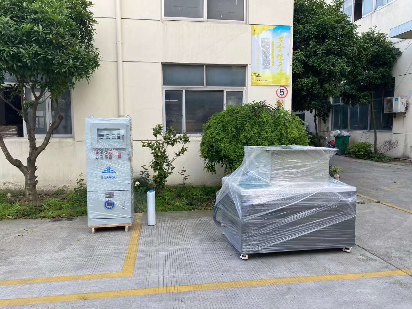 防爆磁力拋光機(圖1) 防爆磁力拋光機(圖1)