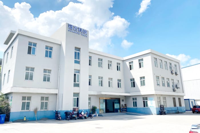 冠古工廠門頭 冠古工廠門頭